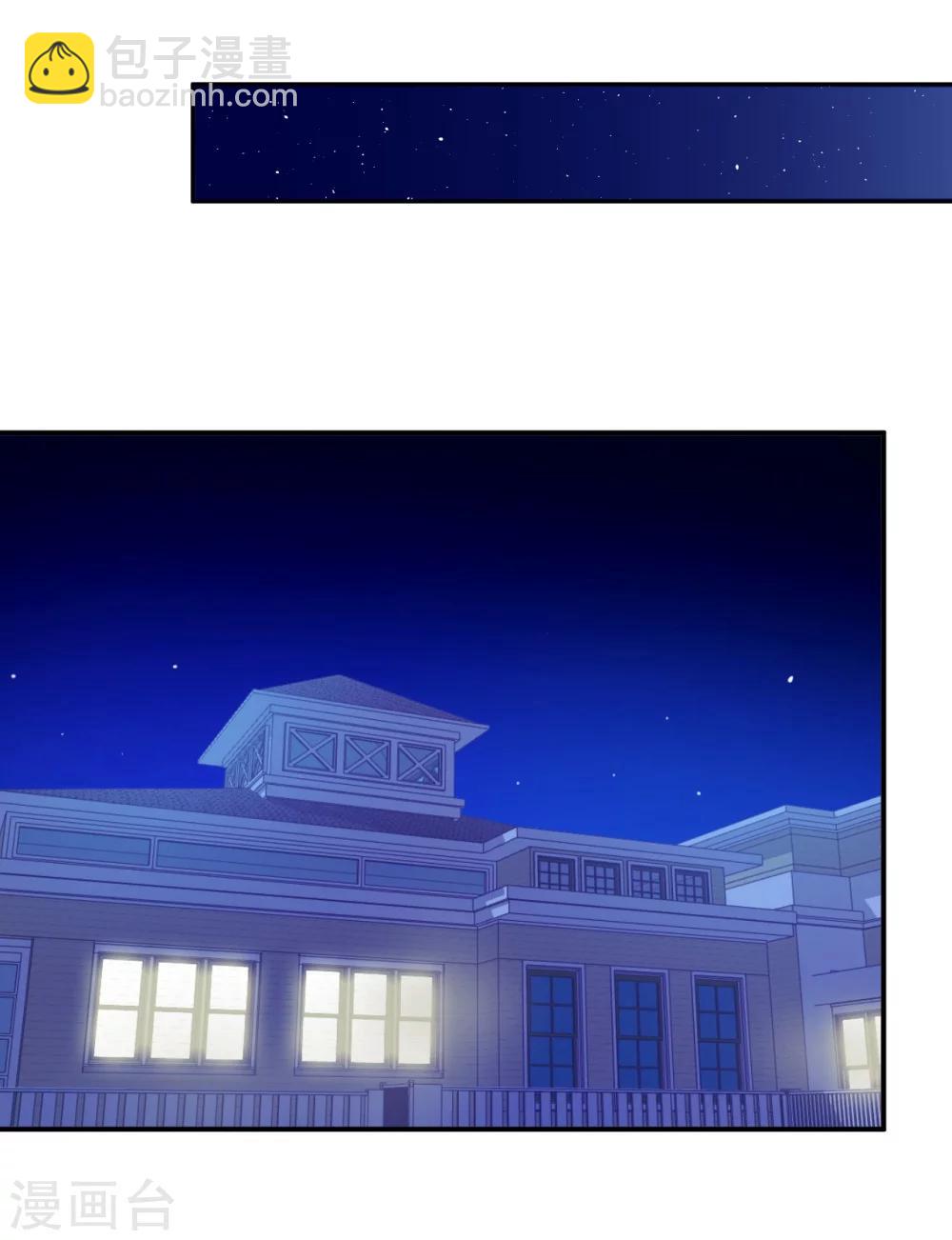 第94话 挣扎25