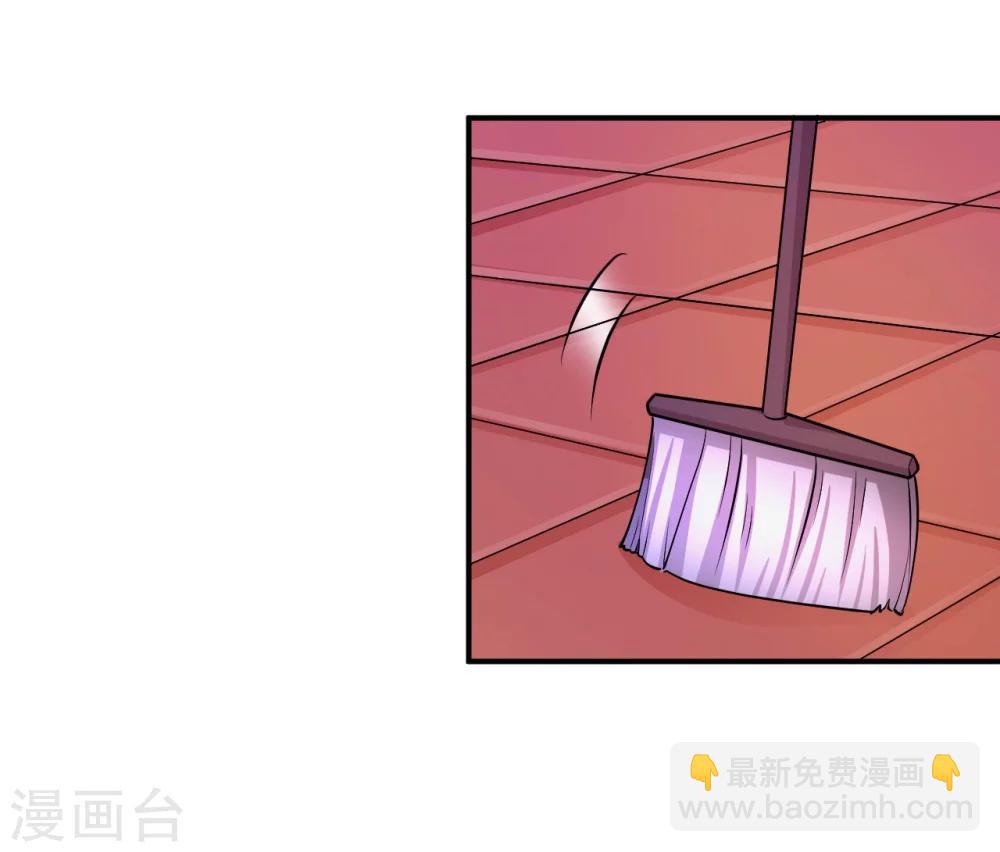 第94话 挣扎26