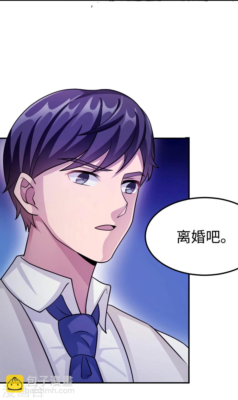 第94话 挣扎3