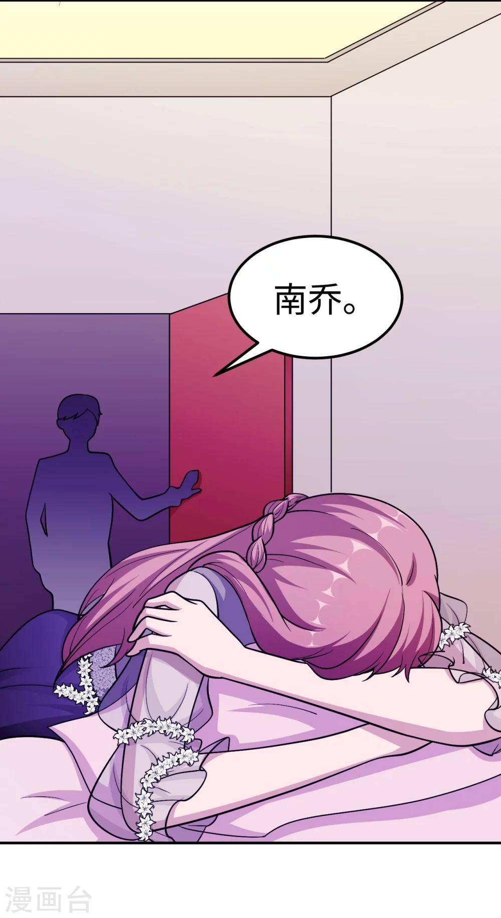 第94话 挣扎34