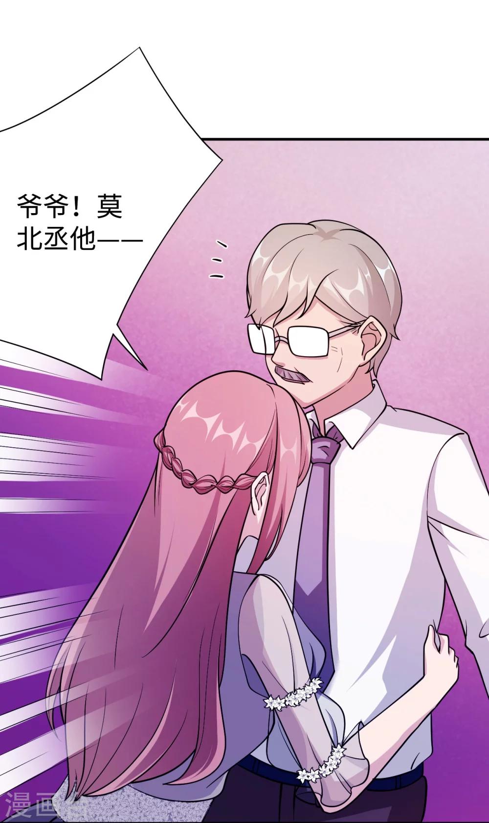 第94话 挣扎38