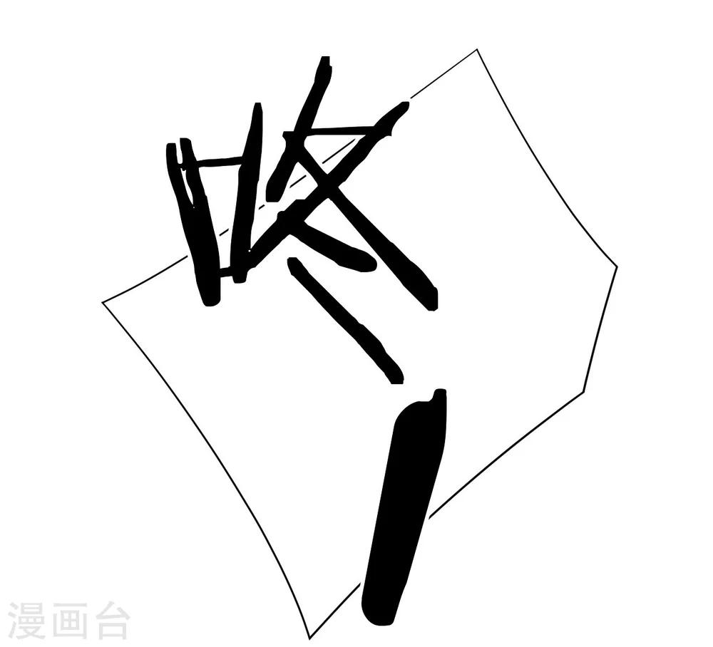 第94话 挣扎49