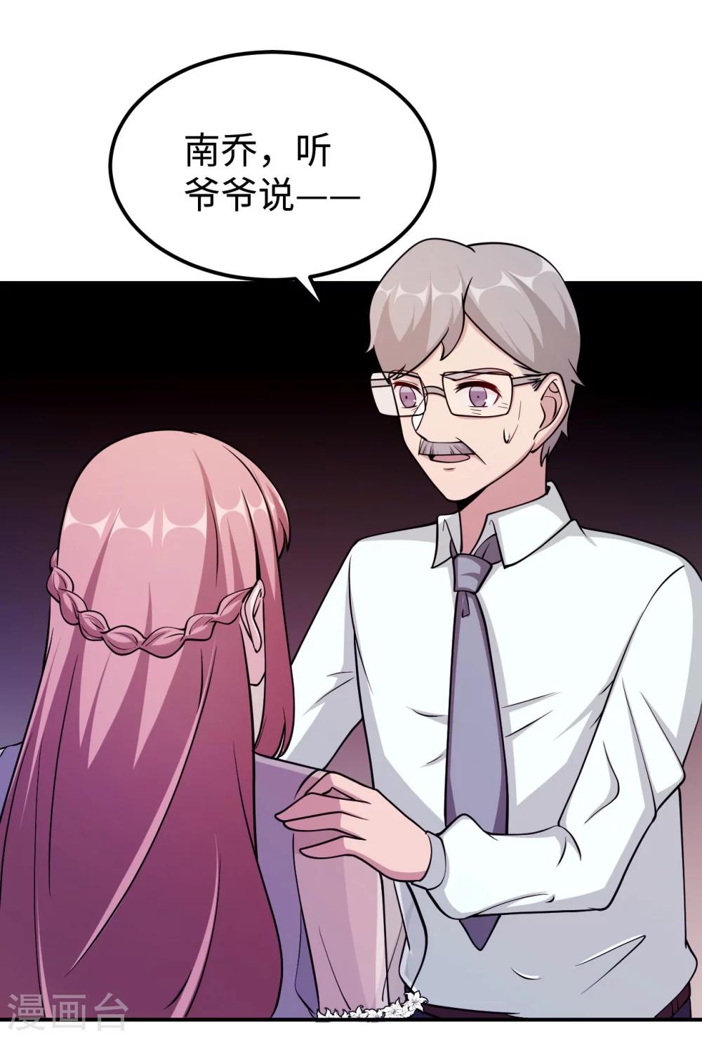 第94话 挣扎51