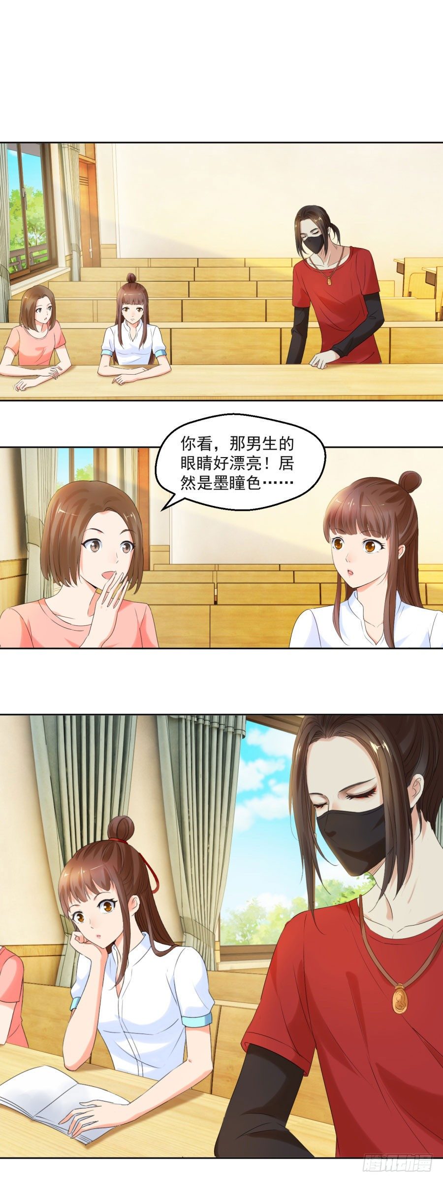 我叫炎炙1