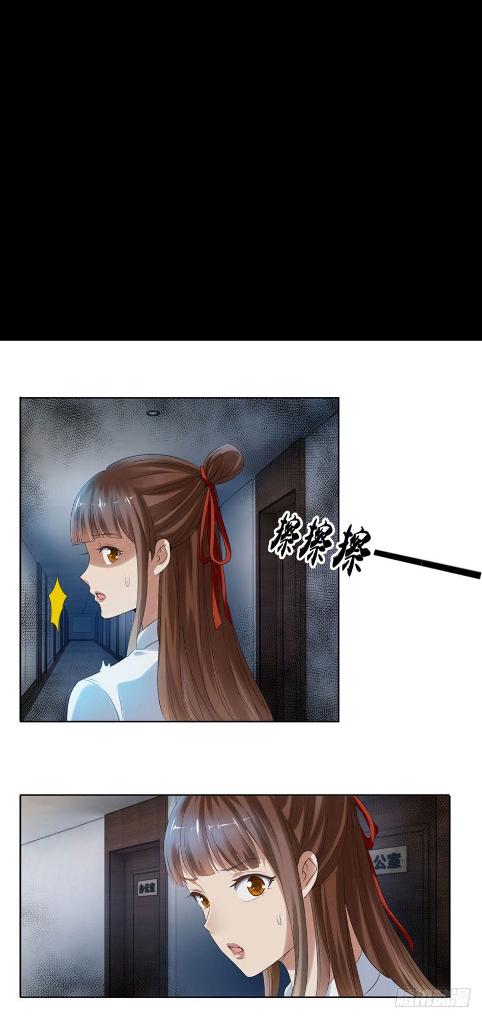 我叫炎炙8