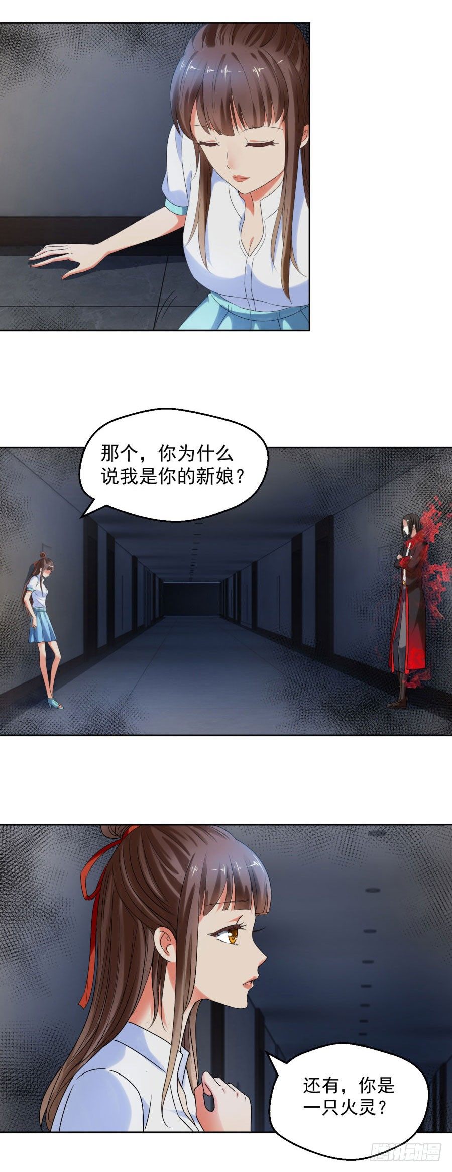 此婚，不可废！2