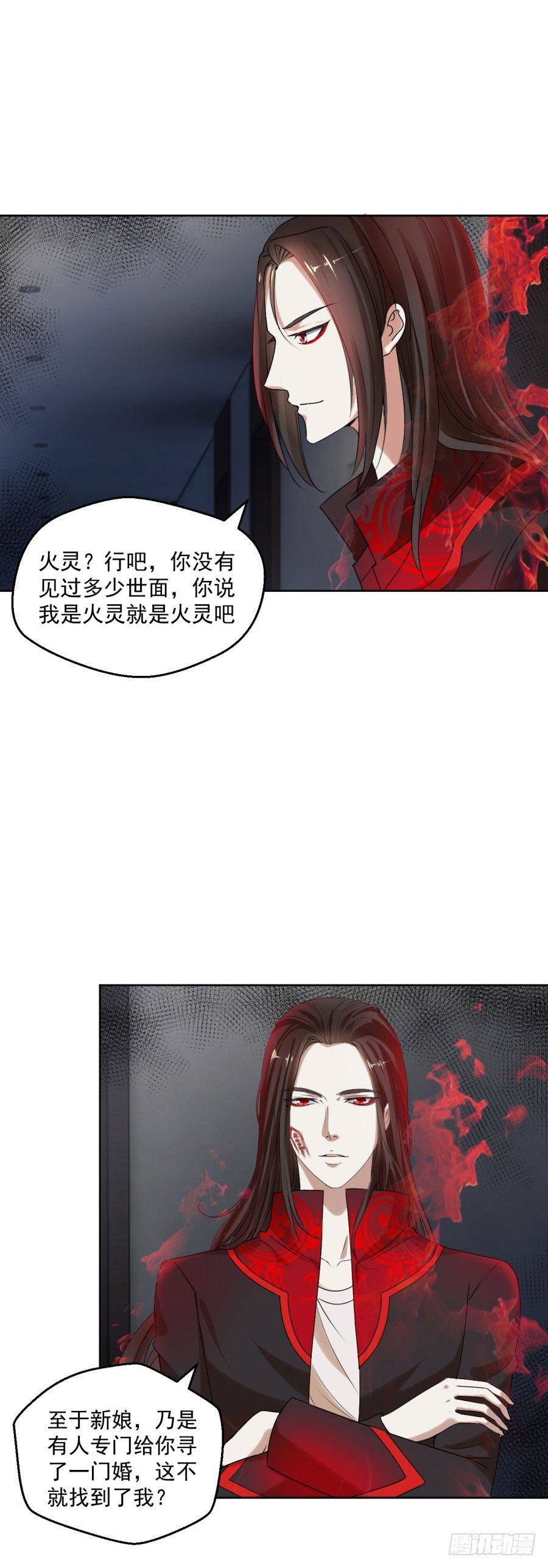 此婚，不可废！3