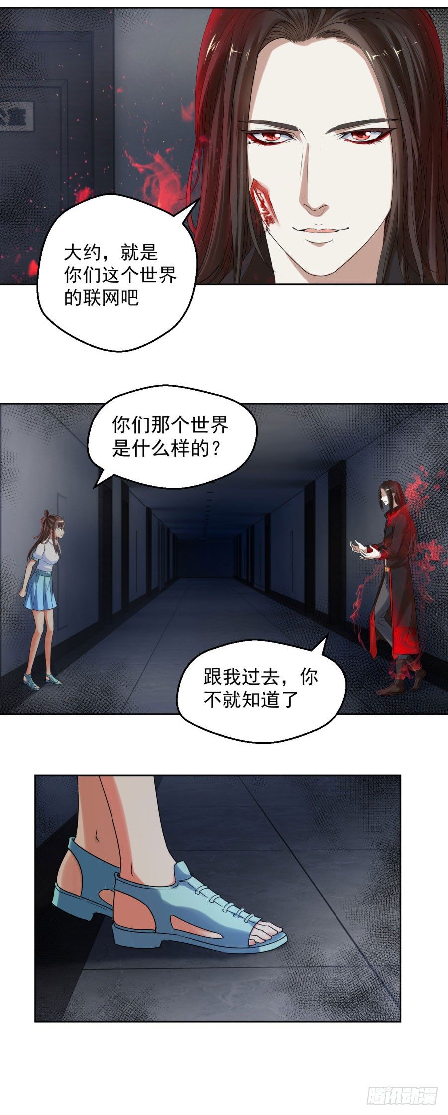 此婚，不可废！5