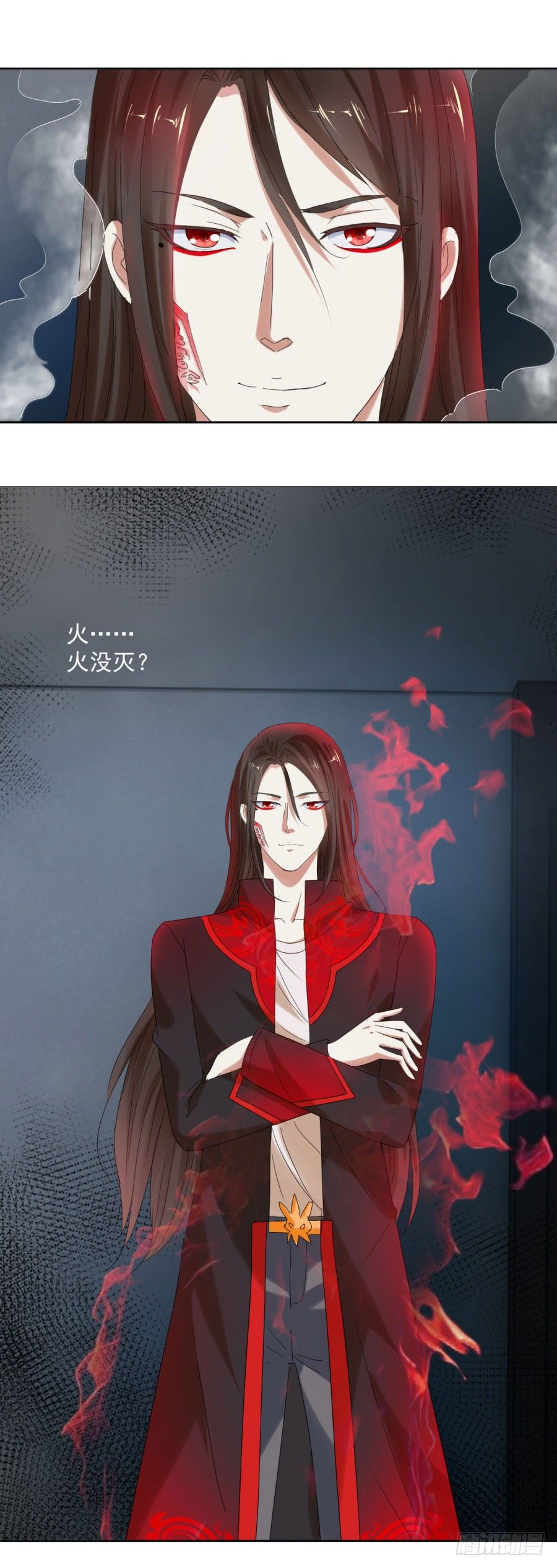 求我啊2