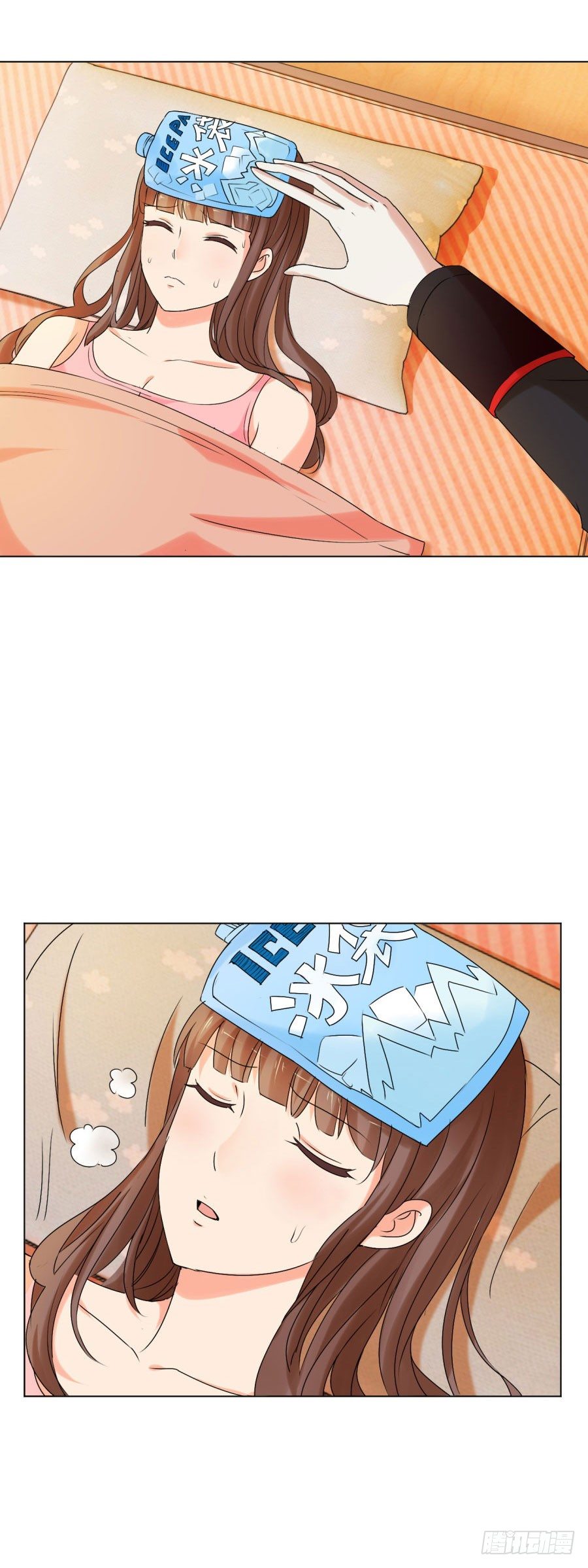 真的不要帮忙？5