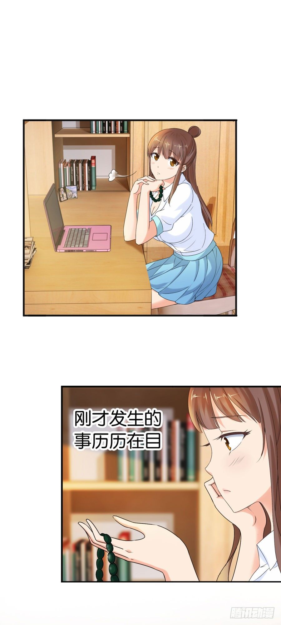 戴上你的石莲子1