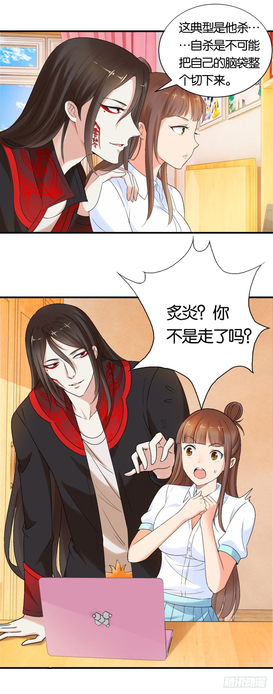 戴上你的石莲子11