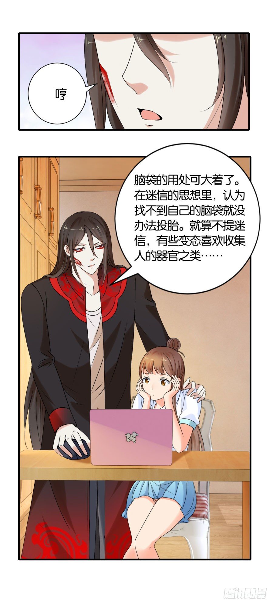 戴上你的石莲子15