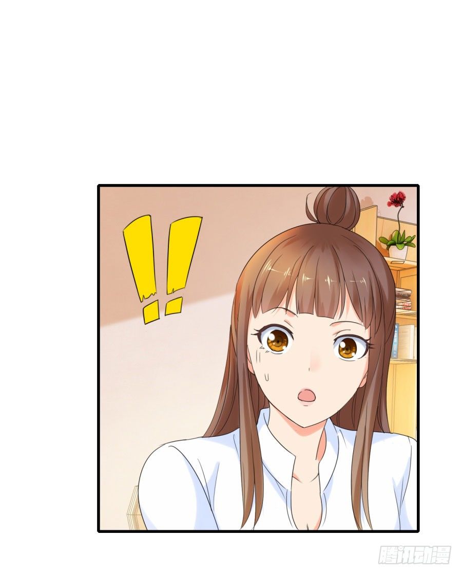 戴上你的石莲子19