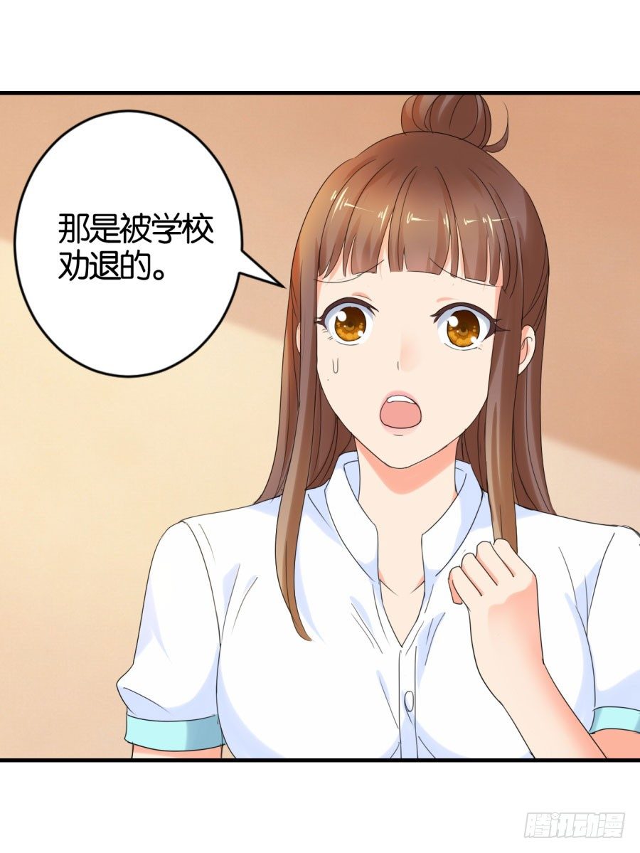 戴上你的石莲子20