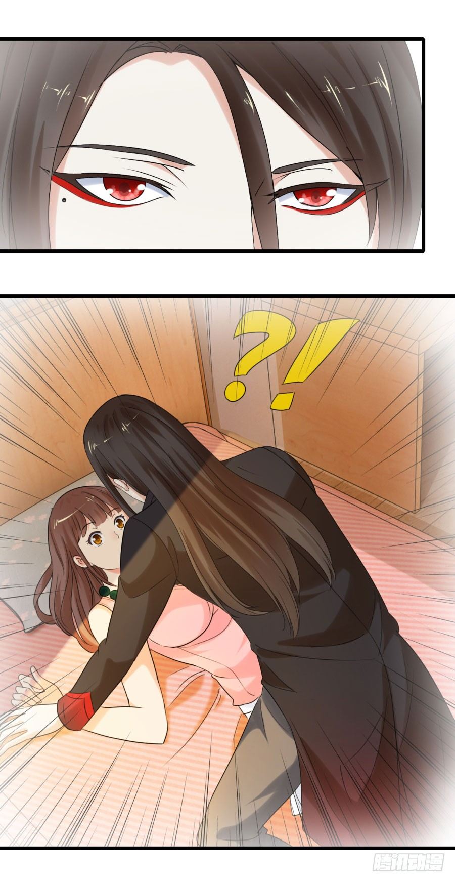 戴上你的石莲子5