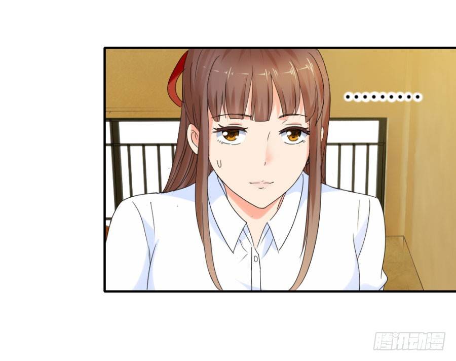乔教授的老婆13