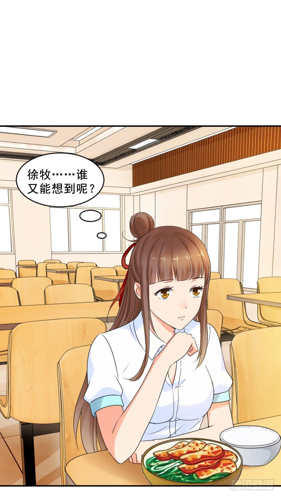乔教授的老婆2