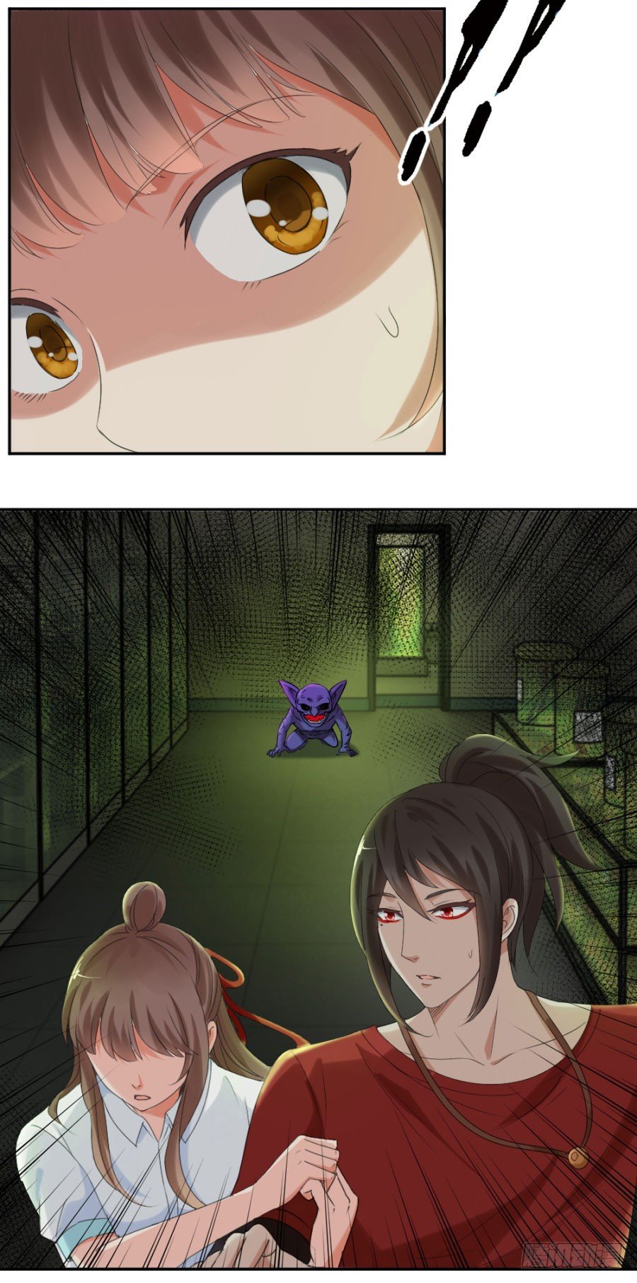你姓念，你就会4