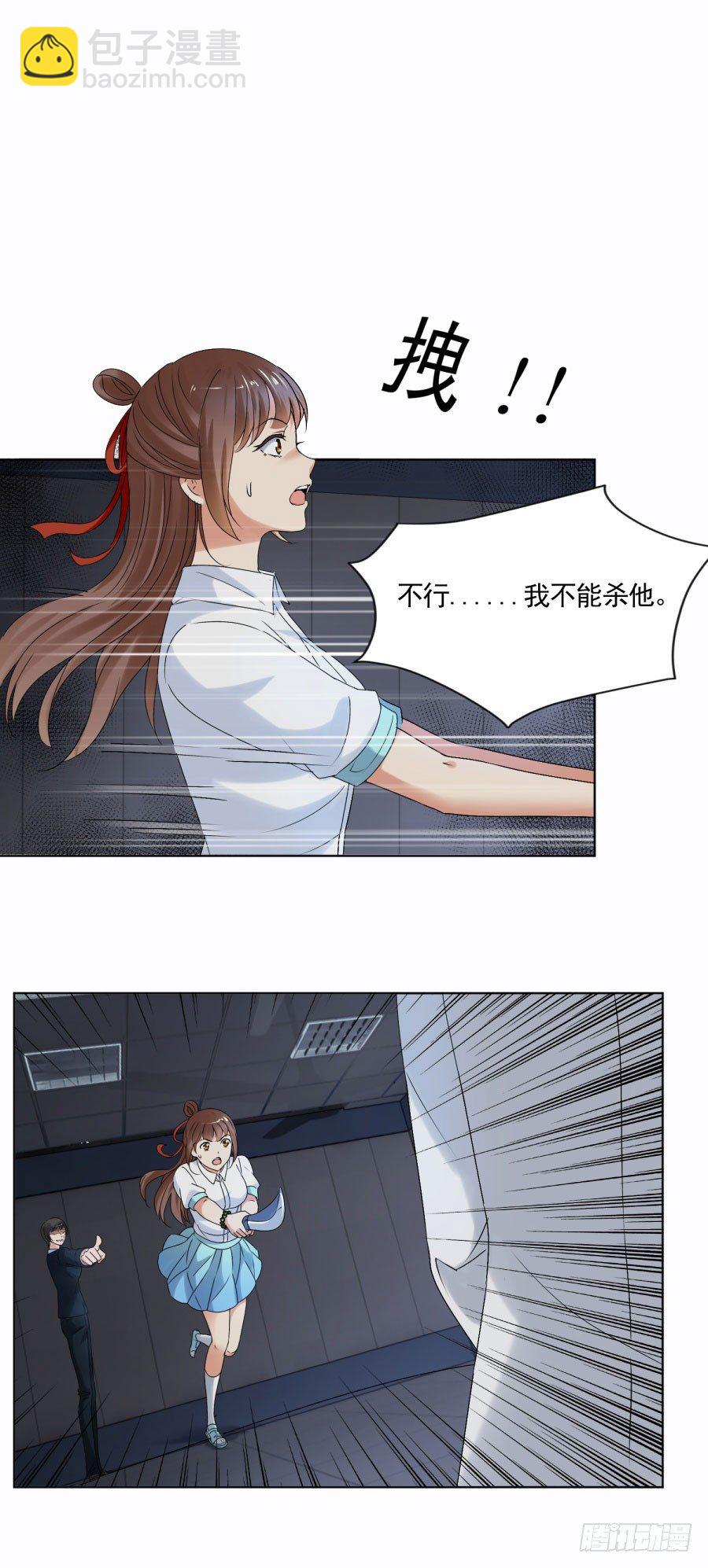 你也脱不了干系！12