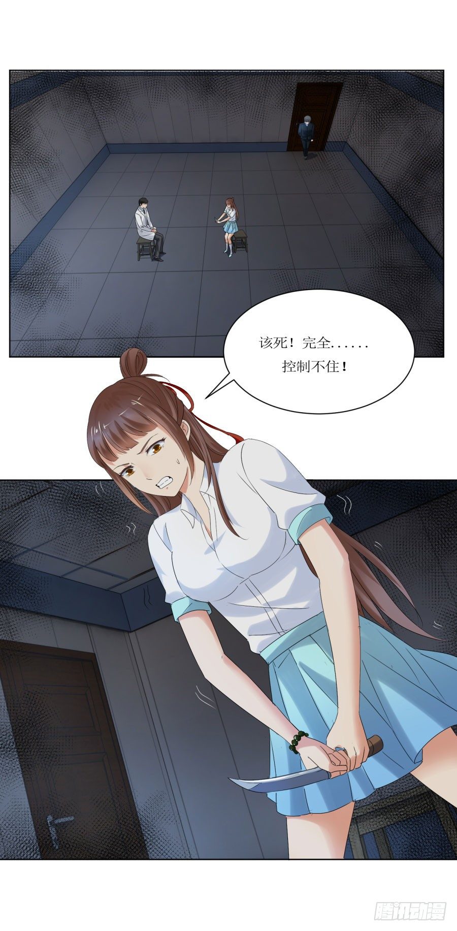 你也脱不了干系！2