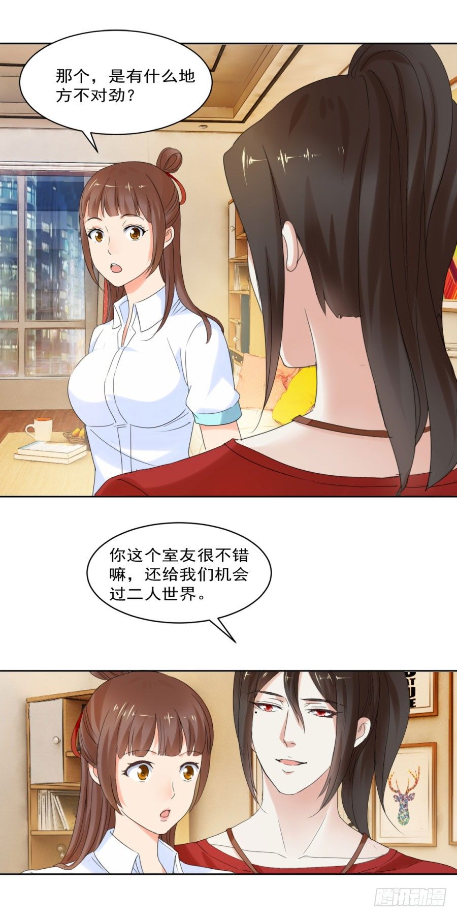这婚，不可废！10