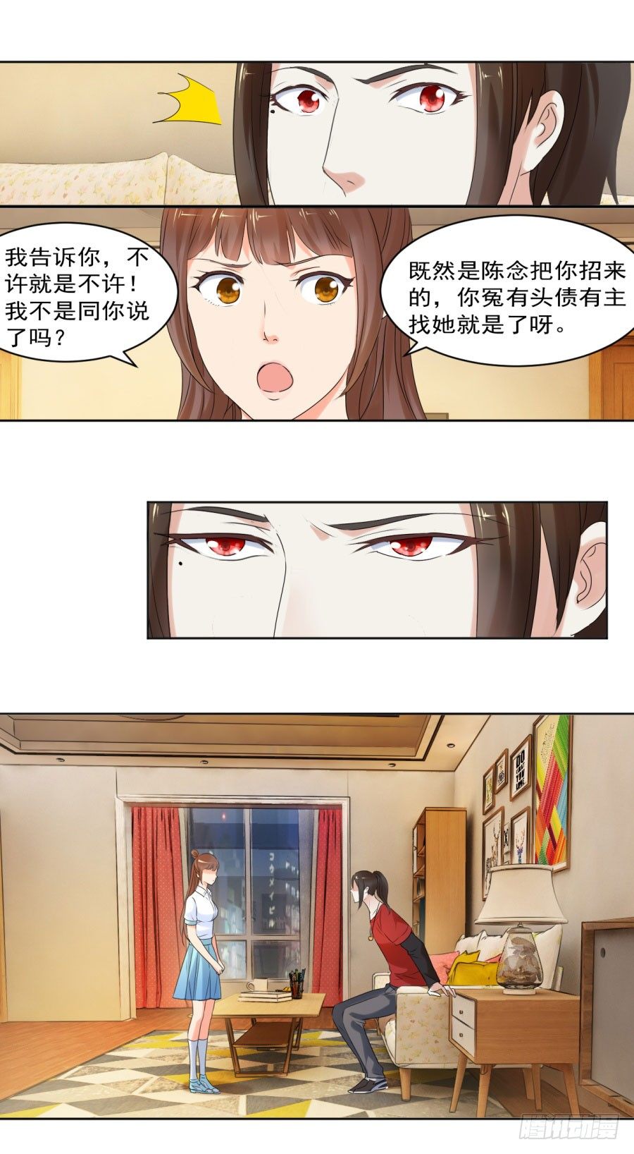 这婚，不可废！12