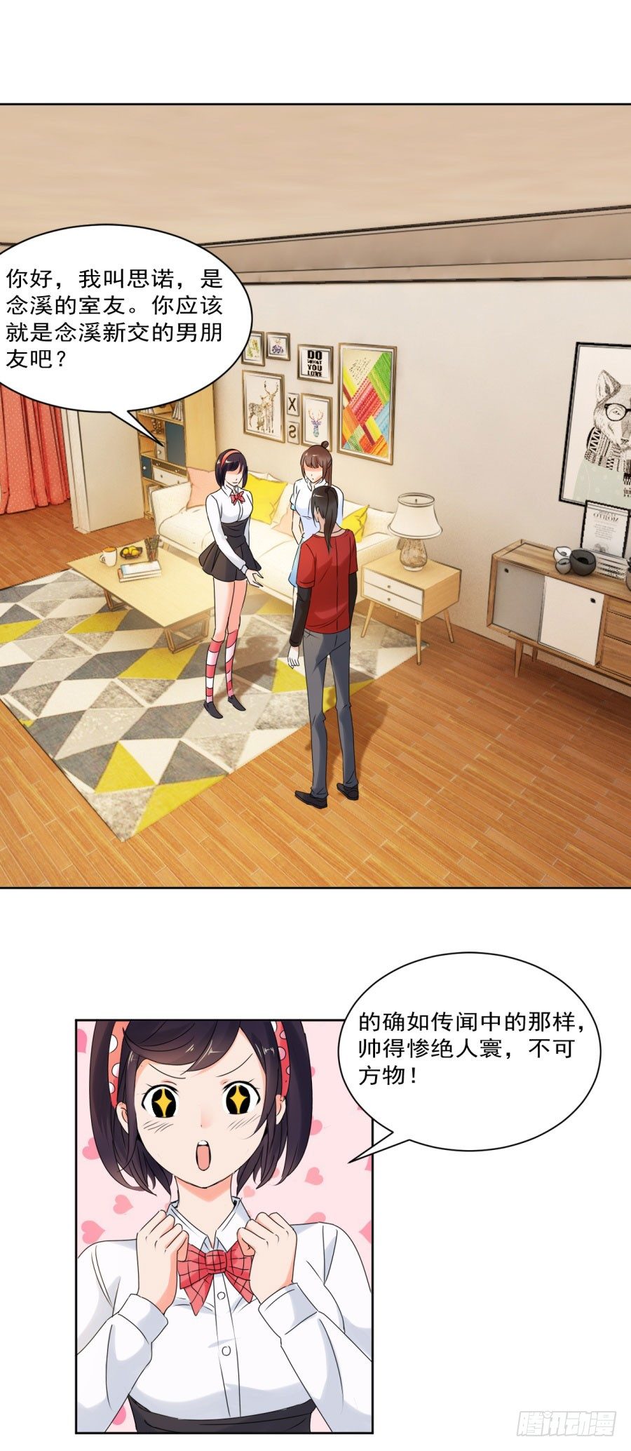 这婚，不可废！6