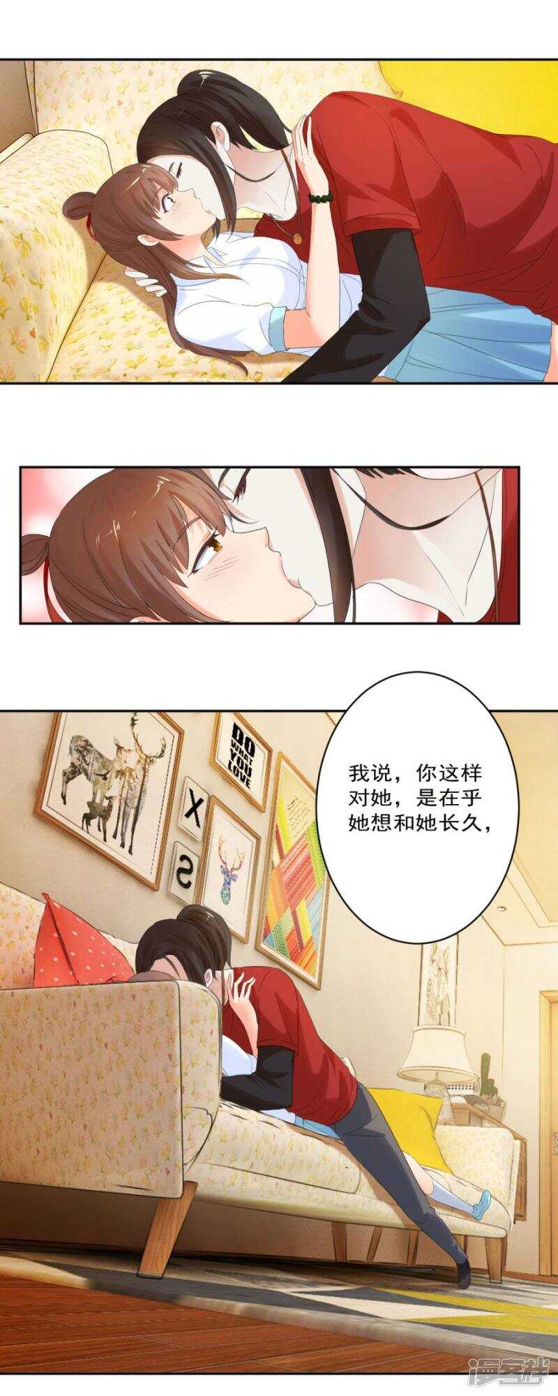 另一个声音2