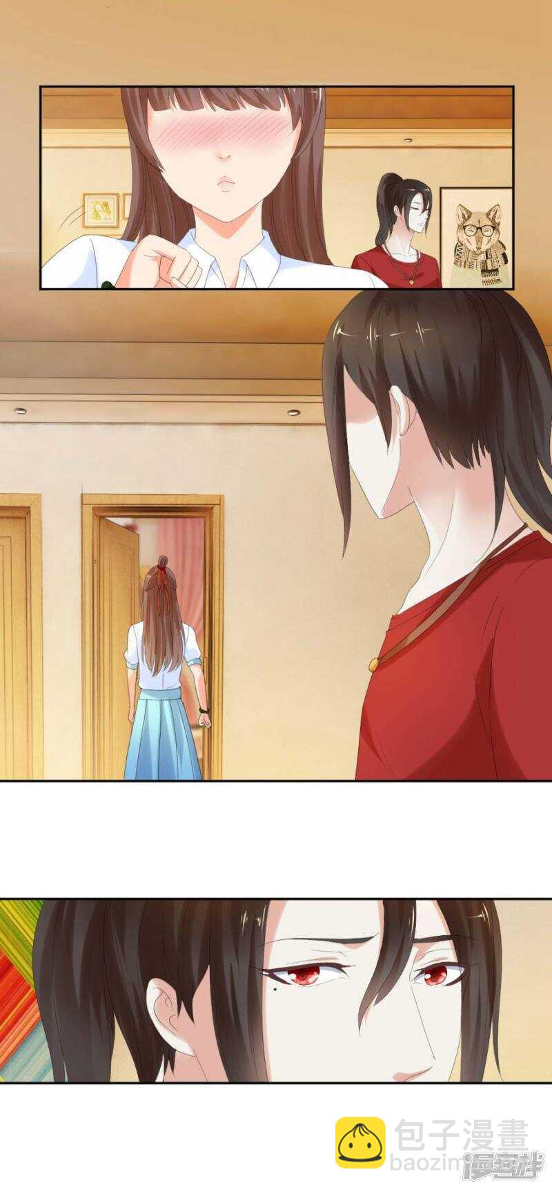 另一个声音5