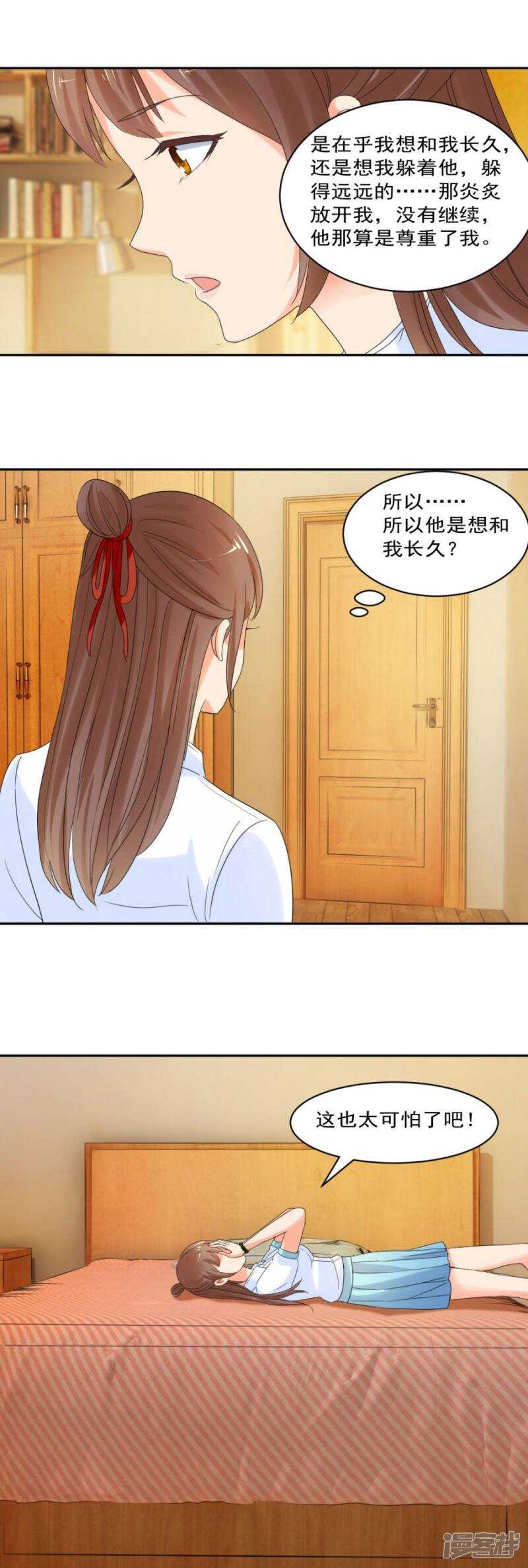 另一个声音7