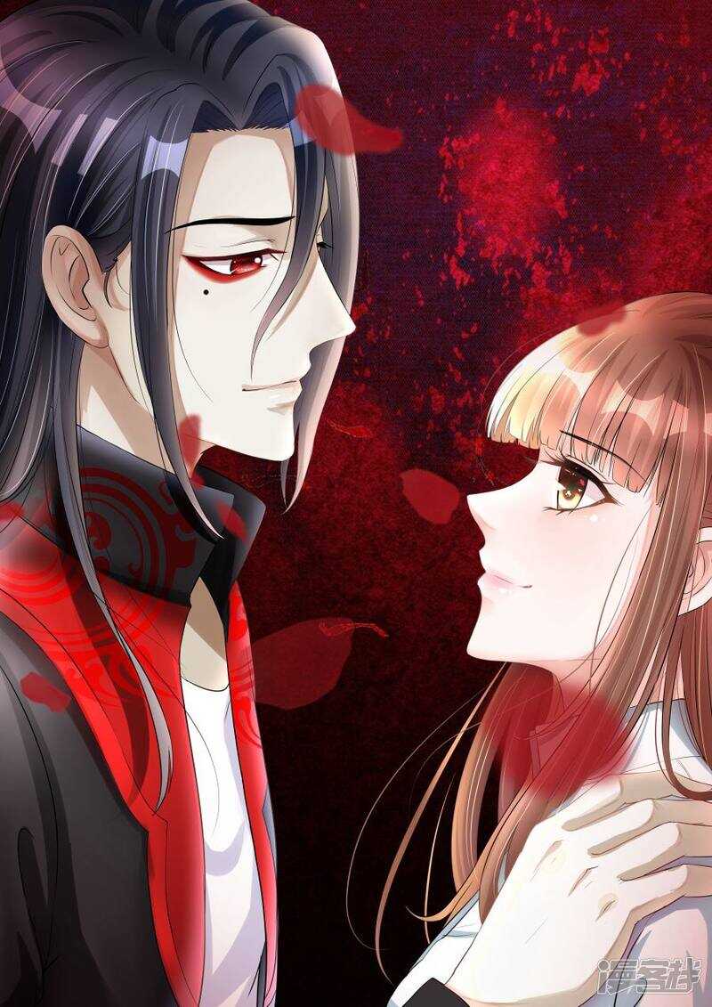 她背后有张脸0