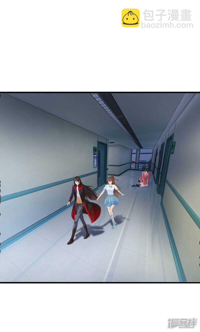 让她去找别人15