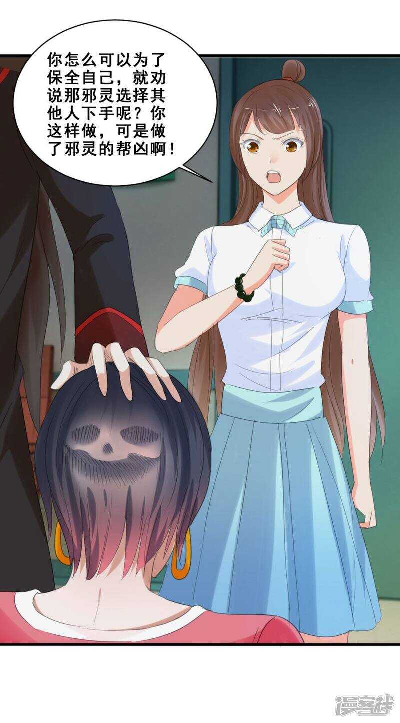 让她去找别人9