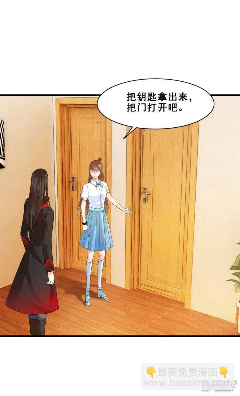 他们有故事吧（上）2