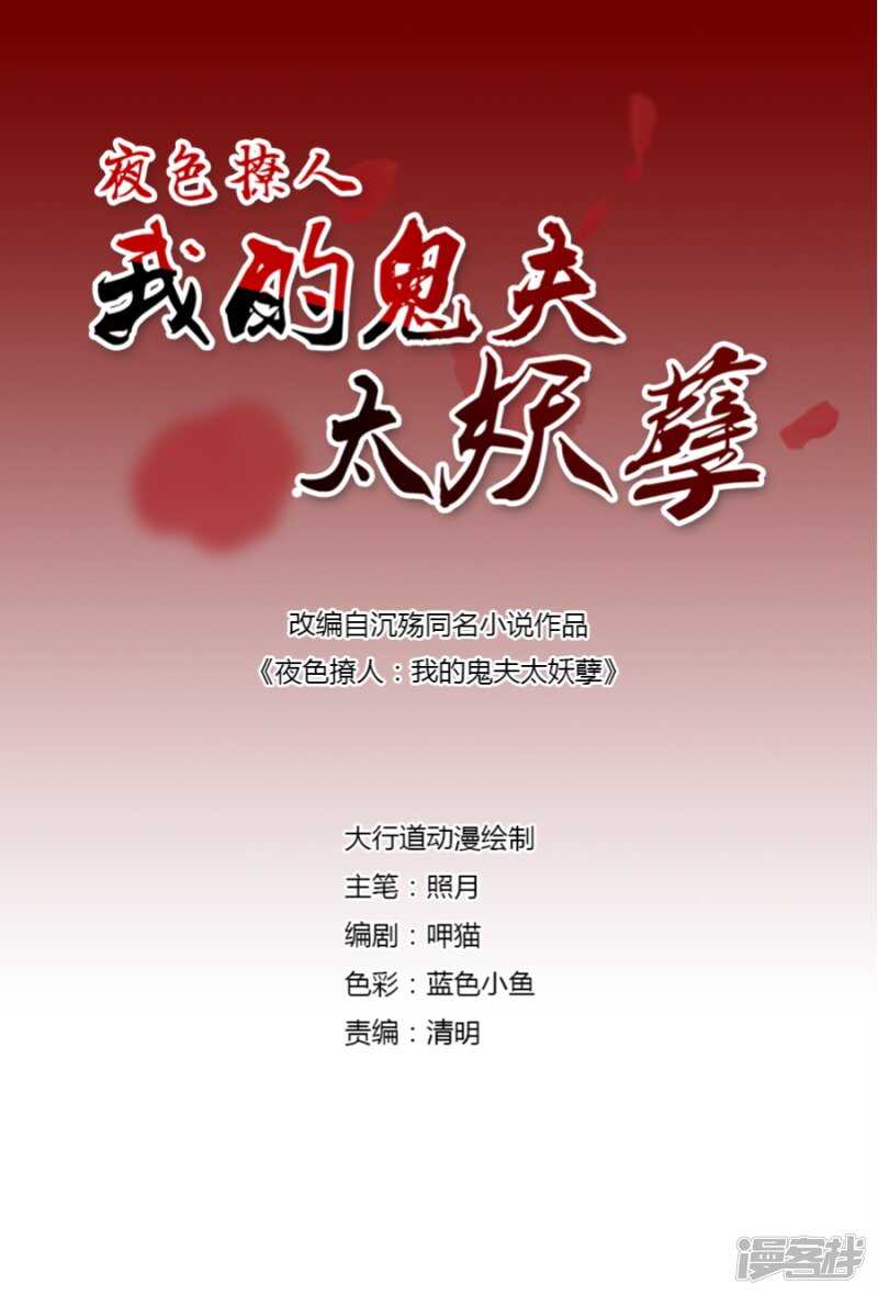 破门而出（上）1