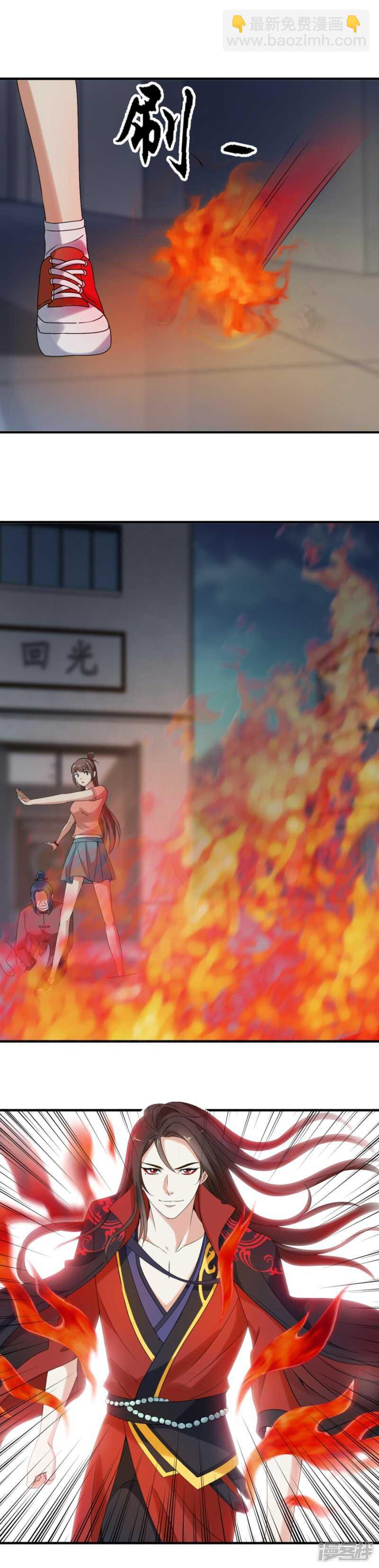 陈姨...画皮？！2