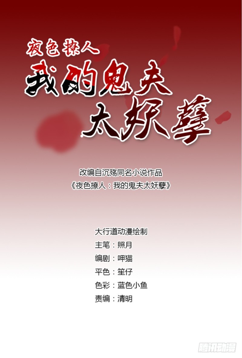 我成全你1