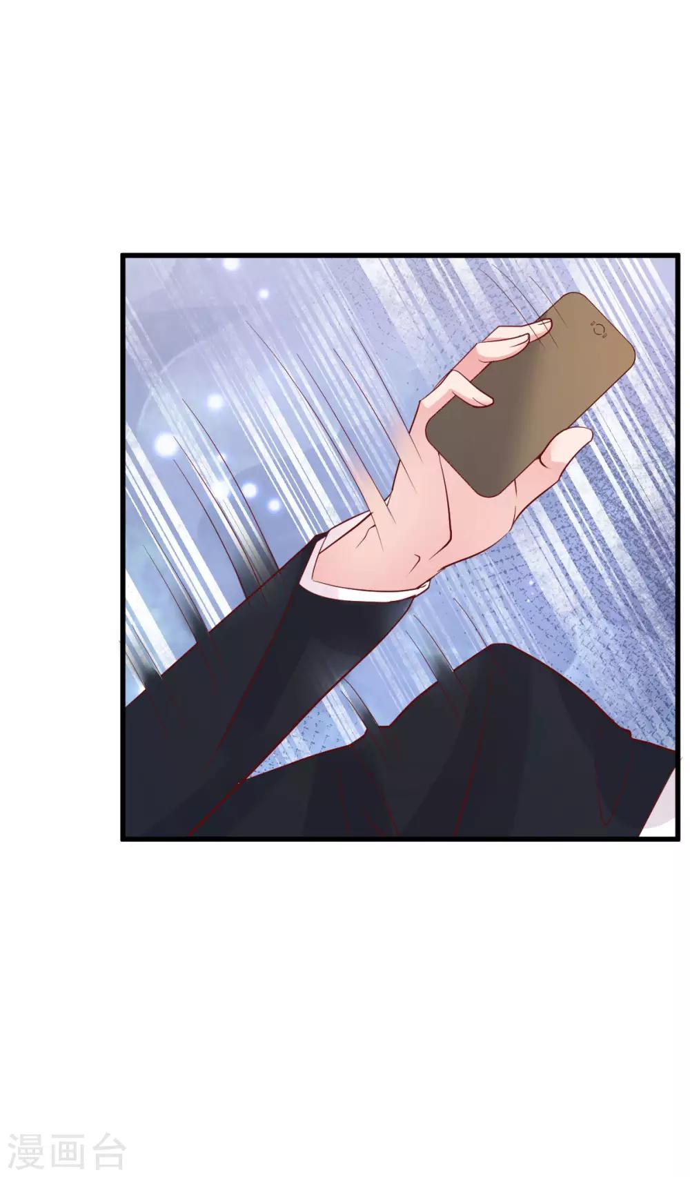 第7话 不来就分手吧！12