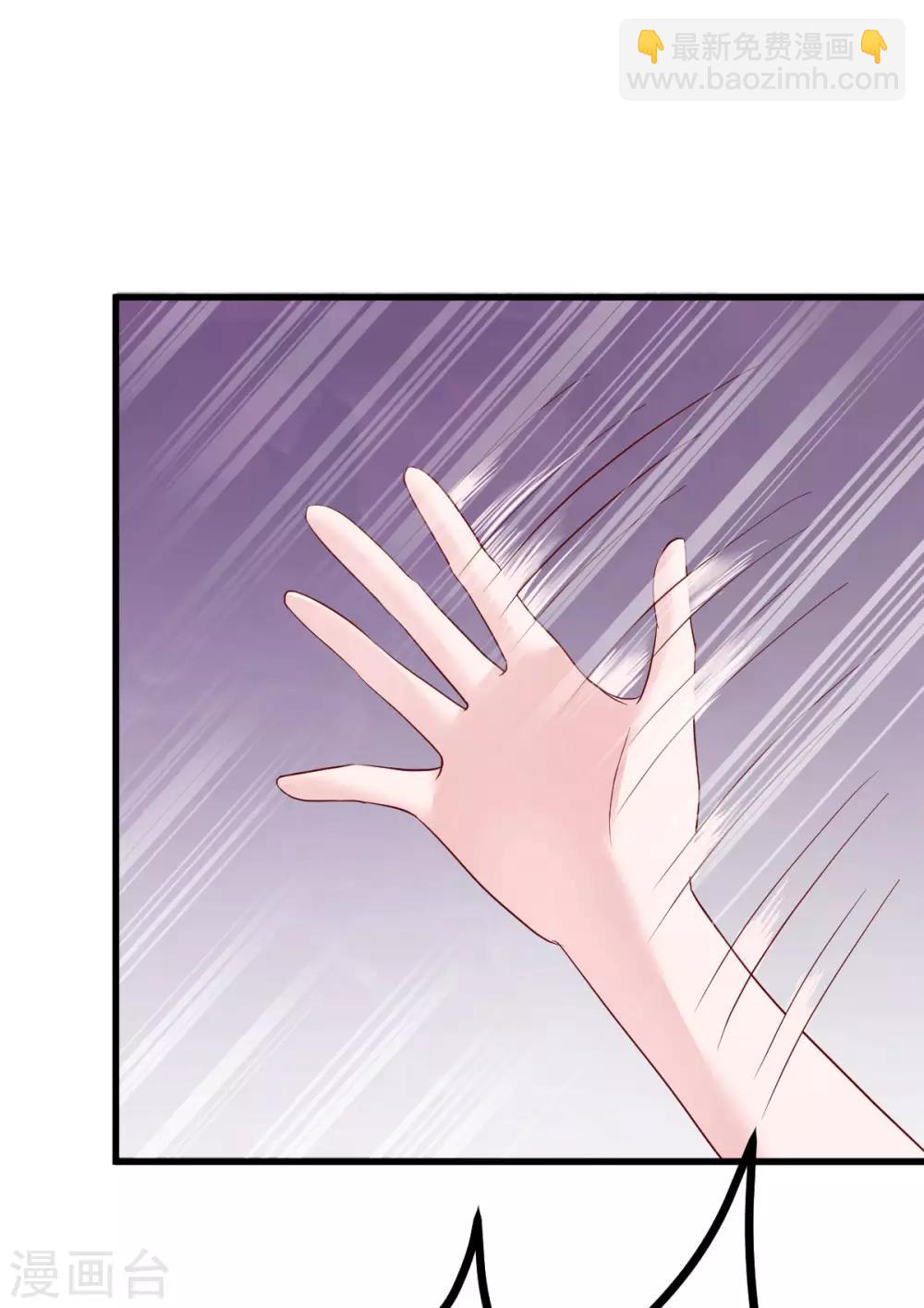 第13话 纸包不住火4
