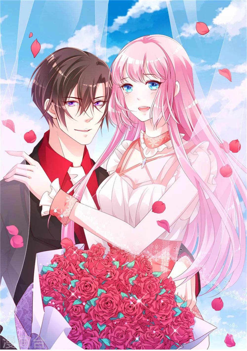 第25话 情侣！？0