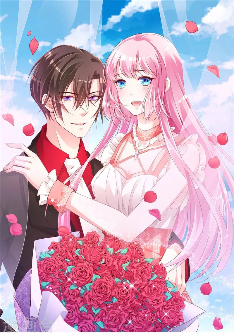 第37话 请你们帮帮我！0