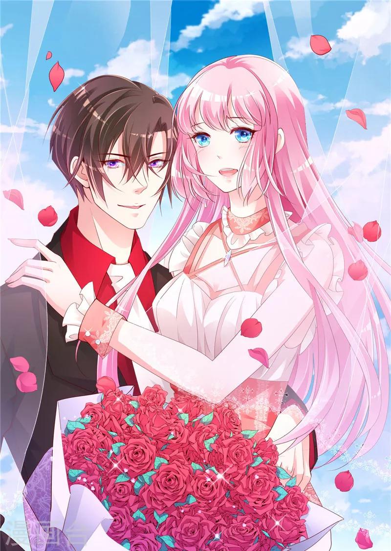 第45话 有什么奖励吗？0