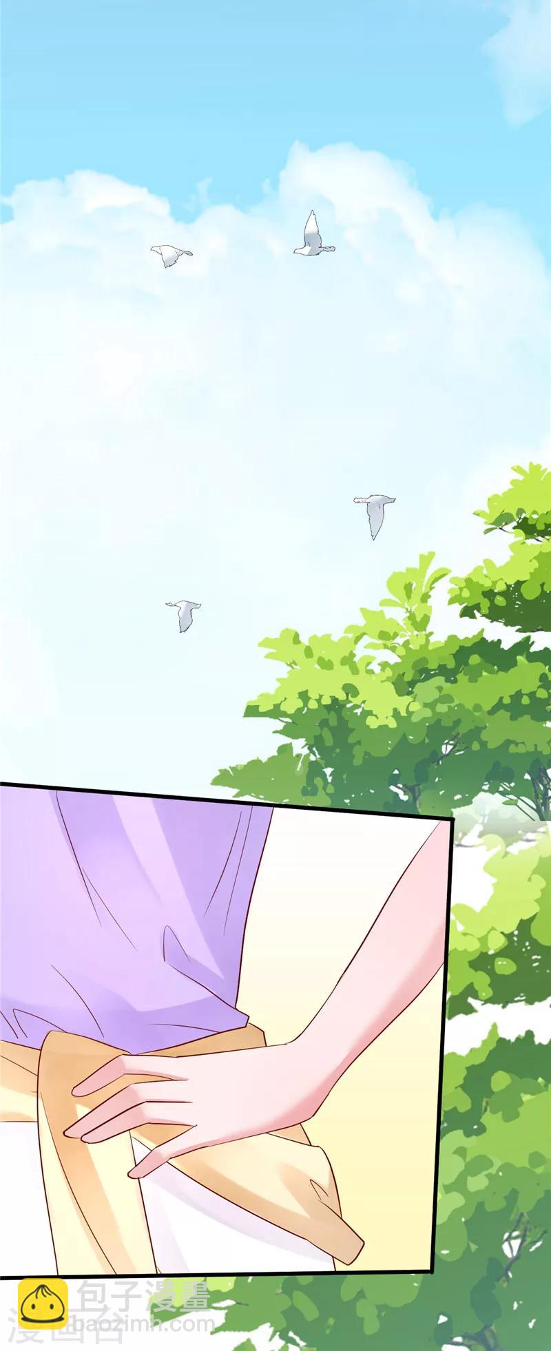 第45话 有什么奖励吗？6