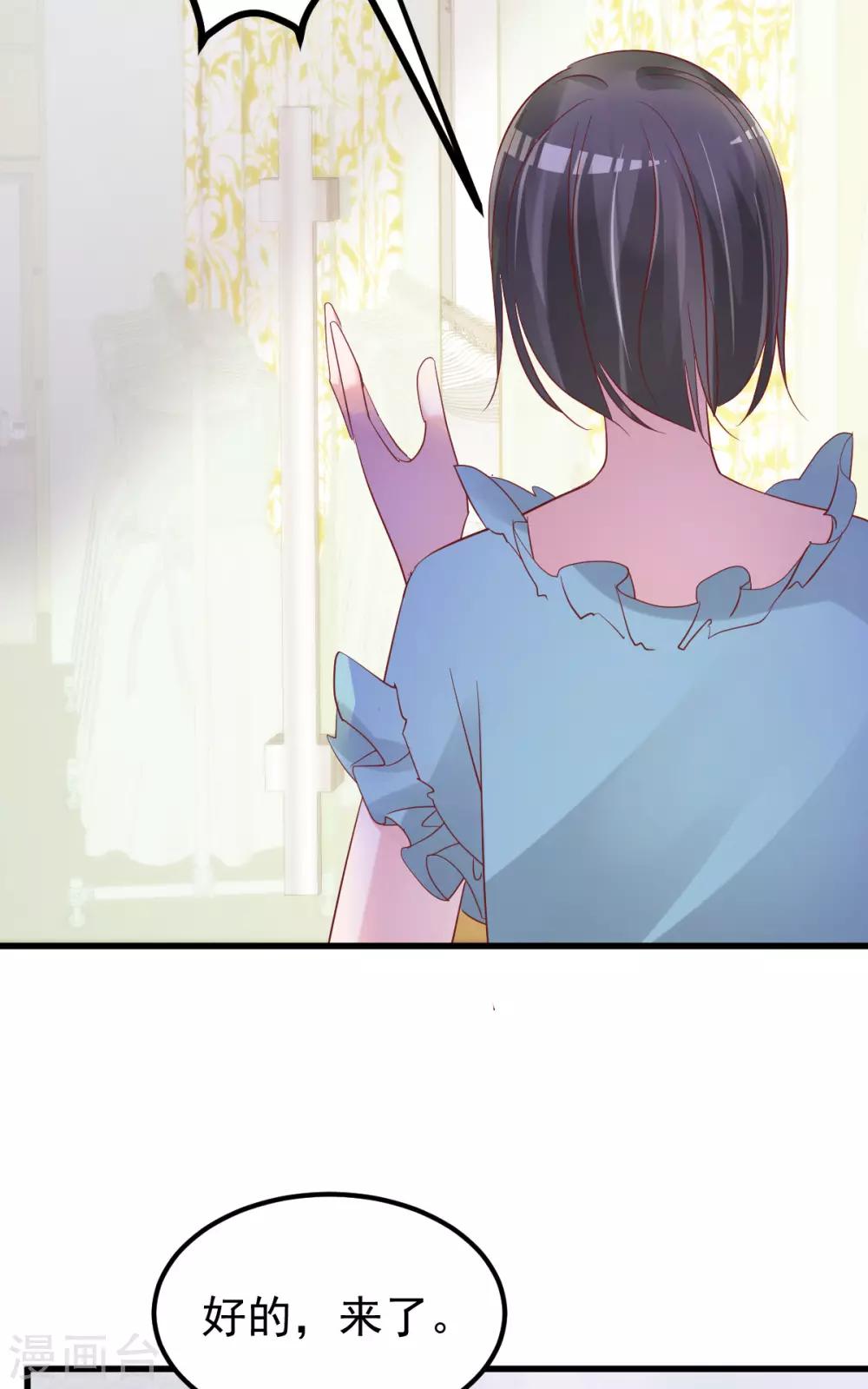 第52话 新剧本22