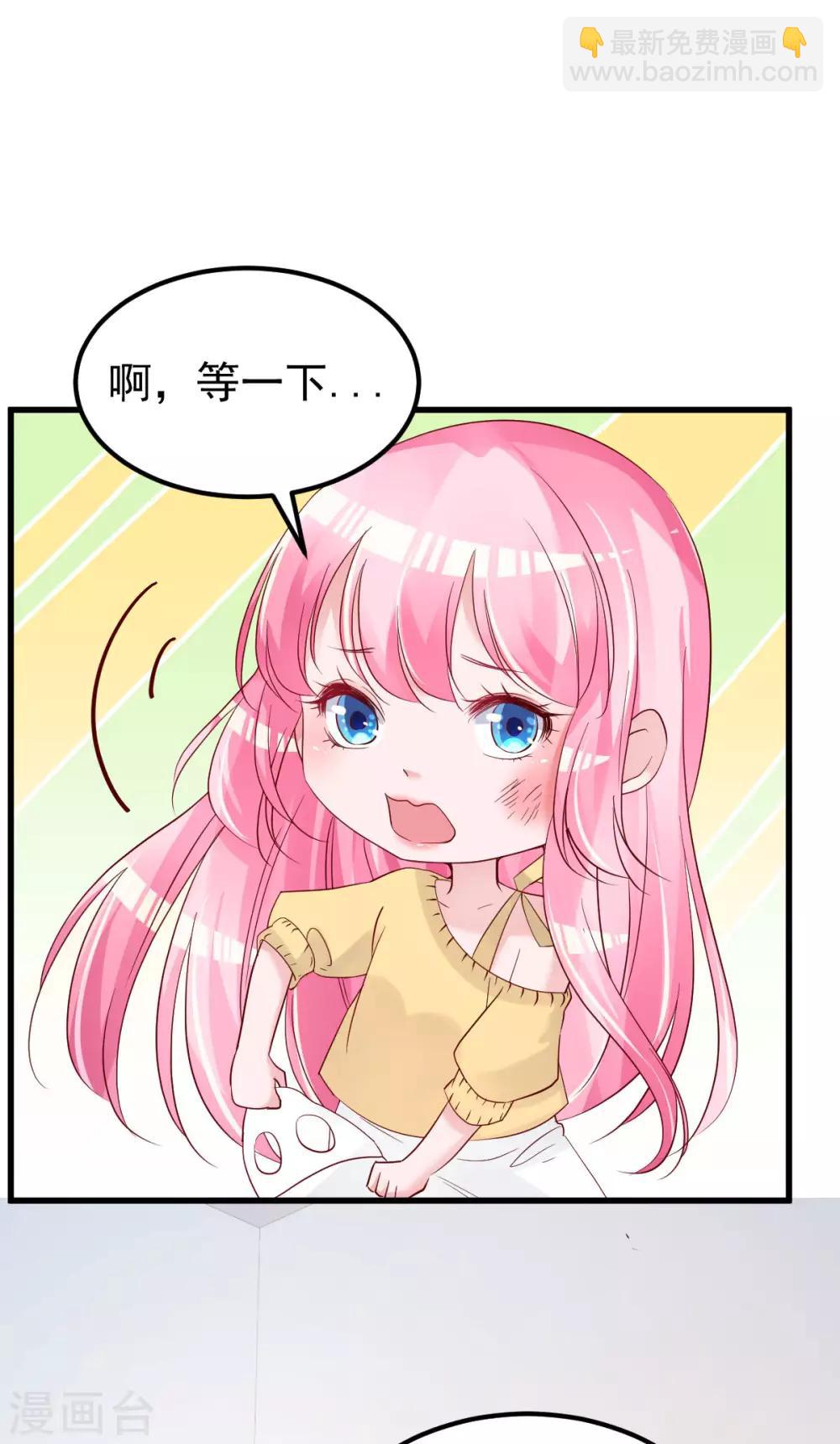 第55话 这是谁做的！7