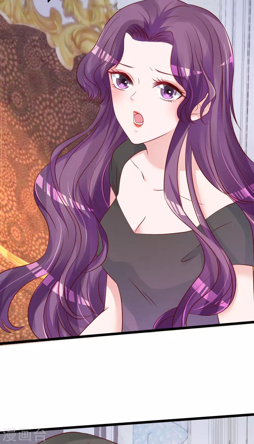 第56话 各怀鬼胎12