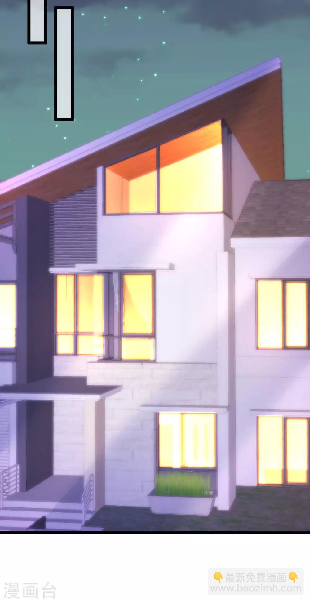 第56话 各怀鬼胎4