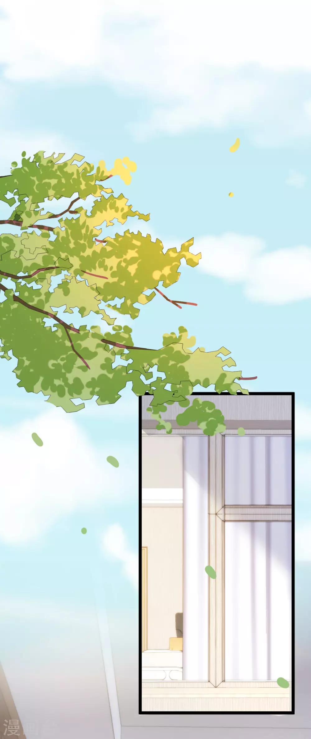 第76话 一笔勾销？2