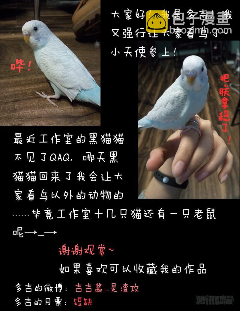 第一话下10